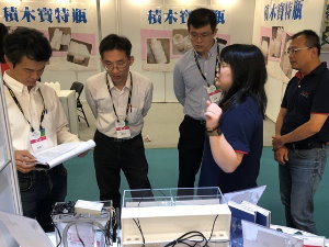 2019台灣創新技術博覽會-OncQue.jpg